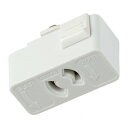 \今だけエントリーで全品ポイント5倍!/ ライティングバー用 抜け止めコンセント EW-LR01H【送料無料】