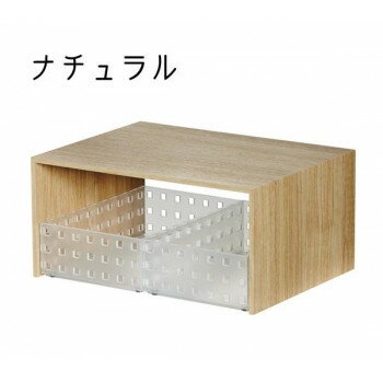 ＼今だけエントリーで全品ポイント10倍！／ like-it(ライクイット)　収納用品　プラスラック(ツールケース×2セット)　RA-01S　Na・ナチュラル【送料無料】