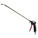 \今だけエントリーで全品ポイント10倍!/ TRAD 伸縮式エアダスター 415~750mm TAD-750 360732【送料無料】