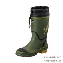 \今だけエントリーで全品ポイント10倍!/ 福山ゴム工業 ジョルディックセフティー DX-31 カーキ 3L AA15700【送料無料】