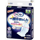 \今だけエントリーで全品ポイント5倍!/ ライフリー 一晩中安心尿とりパッド 夜用スーパープラス 22枚入 ×1個 500-586837-00【送料無料】(4)