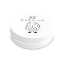 \今だけエントリーで全品ポイント5倍!/ シェモア 薬用たるませ〜ん ジェル 肘・膝 50g【送料無料】 メール便対応商品(4)