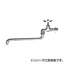 \今だけエントリーで全品ポイント5倍!/ 三栄 SANEI 自在水栓 A10J-L3-13【送料無料】