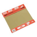 \今だけエントリーで全品ポイント5倍!/ HB130T真鍮板 0.1×300×300 00782400-001【送料無料】