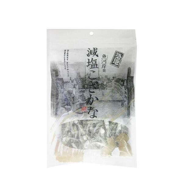 ナチュラルフーズ　国産　犬猫用　築地減塩こざかな　80g×10袋セット【送料無料】