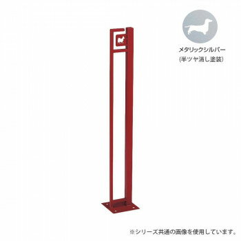 【1/1限定★抽選で最大100%ポイントバック！要エントリー】美濃クラフト かもん DOG-SUTEKKI ドッグステッキ M・ダックス メタリックシルバー DOG-SS-1-MS【送料無料】