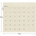 ★SS限定10%OFF&エントリーで全品P10倍★ 日本製 SAKI(サキ) 名札ポケット(42P) オフホワイト W-421【送料無料】