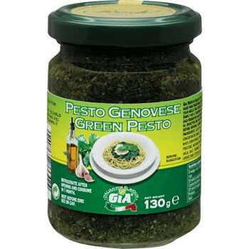 【ポイント5倍！BLACK FRIDAY限定！】 ギア　ジェノベーゼペースト　130g　12セット　051031【送料無料】