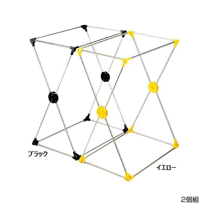 ダストスタンド 70L 4個(イエロー＆ブラック各2) YK-800016S【送料無料】