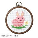 \今だけエントリーで全品ポイント10倍!/ オリムパス クロス・ステッチししゅうキット 小さななかまたち(おしゃれフープ付) ウサギとお花 7350【送料無料】 メール便対応商品