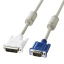 \エントリーで全品ポイント5倍!マラソン期間限定!/ サンワサプライ DVIケーブル(アナログ) 3m KC-DVI-HD3K3【送料無料】