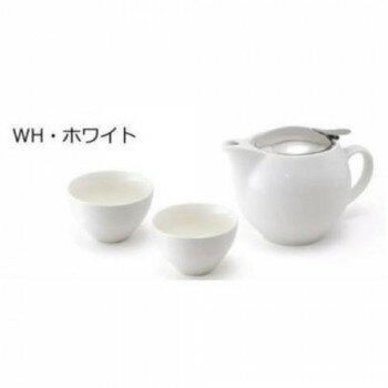 ＼今だけエントリーで全品ポイント5倍！／ ユニバーサルポット　ギフトセット　(ユニバーサルティーポット3人用+ティーカップワイド×2)　ZG-001　WH【送料無料】