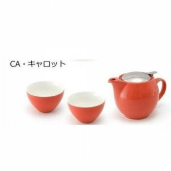 ＼今だけエントリーで全品ポイント5倍！／ ユニバーサルポット　ギフトセット　(ユニバーサルティーポット3人用+ティーカップワイド×2)　ZG-001　CA【送料無料】