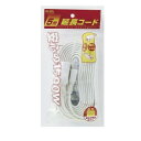 ELPA EDLP延長コード5m LPE-105N(W)【送料無料】