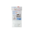 \今だけエントリーで全品ポイント5倍!/ アイワ AP-3005W ワイヤーシェルフ ショート ホワイト 1個入 113416【送料無料】