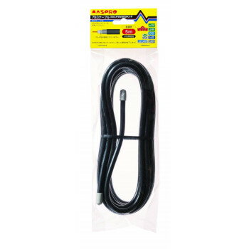 マスプロ電工　BS・CS用 低損失75Ωケーブル5m (5Cケーブル)　S5CFB5M(BK)-P【送料無料】