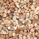 マツモト産業 乾燥砂利 東雲(しののめ) 3~6mm内外 20kg【送料無料】