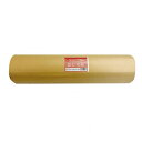 \今だけエントリーで全品ポイント5倍!/ 裏打用紙 幅 550mm 1本 JA21-3【送料無料】