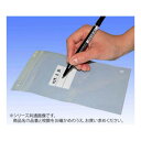 \今だけエントリーで全品ポイント5倍!/ セイニチ チャック付ポリエチレン袋 ユニパック マーク0.08タイプ MARK-8I 100枚【送料無料】
