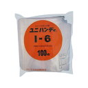 \今だけエントリーで全品ポイント5倍!/ セイニチ チャック付ポリエチレン袋 ユニハンディ チャック付手さげ袋 透明タイプ I-6 100枚【送料無料】