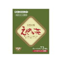 黒姫和漢薬研究所 えんめい茶 ティーバッグ 5g×72包×20箱セット TB72【送料無料】