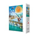 \今だけエントリーで全品ポイント5倍!/ ジグソーパズル 藤城清治 夢をはこぶ橋 300-217【送料無料】