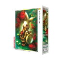 \今だけエントリーで全品ポイント5倍!/ ジグソーパズル SHU ラビットホリック 300-318【送料無料】