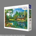 \今だけエントリーで全品ポイント5倍!/ ジグソーパズル ファンタスティックコレクション クリスタルレイクキャビン 300-334【送料無料】