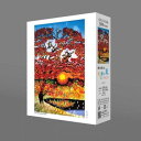 \今だけエントリーで全品ポイント5倍!/ ジグソーパズル 藤城清治 もみじ 300-345【送料無料】