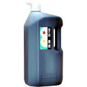 \今だけエントリーで全品ポイント5倍!/ 墨運堂 墨の精 墨液 2.0L 12207【送料無料】