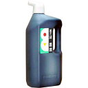 \今だけエントリーで全品ポイント5倍!/ 墨運堂 墨の精 墨液 1.0L 12206【送料無料】