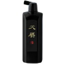 \今だけエントリーで全品ポイント5倍!/ 墨運堂 高級墨液 天爵 500ml 11815【送料無料】