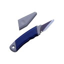 ペナント切出ナイフ RB-2【送料無料】 メール便対応商品