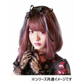 プリシラ オールカラーウィッグ ミルクマシュマロボブ CTA-102 耐熱　CTDP・ダークプラム【送料無料】