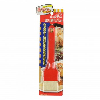 パール金属 おやつDEっSE 山羊毛の塗り刷毛4cm D-409【送料無料】 メール便対応商品