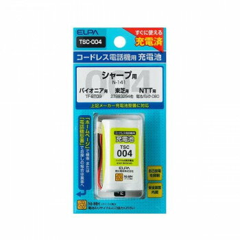＼今だけエントリーで全品ポイント5倍！／ ELPA(エルパ) コードレス電話機用 充電池 TSC-004【送料無料】 メール便対応商品