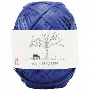 ハマナカ エコアンダリヤ No.901 200901【送料無料】