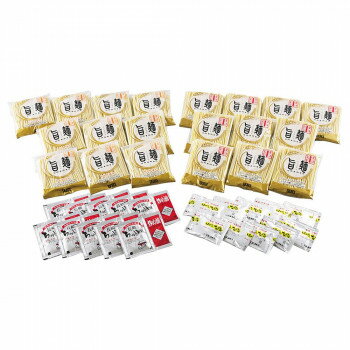 A-life Shop 「旨麺」博多VS長崎食べ比べ 20食セット FNT-20【送料無料】