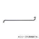 \今だけエントリーで全品ポイント5倍!/ 三栄 SANEI 長尺自在パイプ A10J-61X48-16【送料無料】