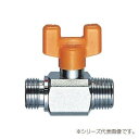 \今だけエントリーで全品ポイント5倍!/ 三栄 SANEI ボールバルブ JV61-13【送料無料】