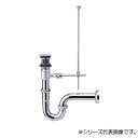 三栄 SANEI ポップアップPトラップ H710-32【送料無料】