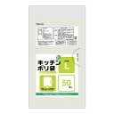 \今だけエントリーで全品ポイント5倍!/ オルディ プラスプラスキッチンポリ袋HD-L 半透明50P×100冊 542702【送料無料】