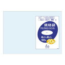 \今だけエントリーで全品ポイント5倍!/ オルディ ポリバッグ 規格袋20号 透明100P×10冊 197901【送料無料】