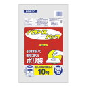 \今だけエントリーで全品ポイント5倍!/ オルディ バランスパック10号 半透明200P×100冊 20086902【送料無料】(3)