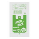 オルディ エプロンブロック50号/3L 半透明100P×10冊 104202【送料無料】