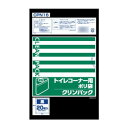 \今だけエントリーで全品ポイント5倍!/ オルディ クリンパックトイレコーナー用ポリ袋 黒20P×50冊 20013221【送料無料】