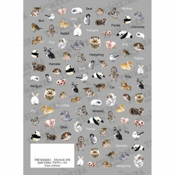 \今だけエントリーで全品ポイント5倍!/ TSUMEKIRA(ツメキラ) ネイルシール Saki Chibaプロデュース2 Cute critters NN-SAK-102【送料無料】 メール便対応商品 \今だけエントリーで全品ポイント5倍!/ TSUMEKIRA(ツメキラ) ネイルシール Saki Chibaプロデュース2 Cute critters NN-SAK-102【送料無料】 メール便対応商品