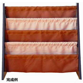 コンパクトブックスタンド　ブラウン【送料無料】