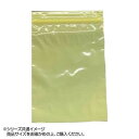 \今だけエントリーで全品ポイント5倍!/ セイニチ ユニパック スリーカラータイプ カラーユニ イエロー A-4 70×50×0.04mm 100枚【送料無料】
