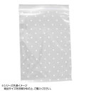 \今だけエントリーで全品ポイント5倍!/ セイニチ ユニパック スリーパターンタイプ ユニパック ドット H-4 240×170×0.04mm 100枚【送料無...